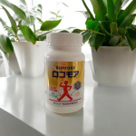 サントリーロコモア✨最近、仕事が忙しくて運動する時間が減ってしまい、脚の疲れや重さを感じることが増えちゃって💦運動以外の対策を探していたので、手軽に取り入れられるサプリメントとしてありがたいで&hellip;のInstagram画像