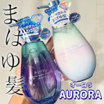 ..✨シリーズ最高峰のツヤ✨思わず見惚れるなめらかまばゆ髪へ。.&hellip;&hellip;&hellip;&hellip;&hellip;&hellip;&hellip;&hellip;&hellip;&hellip;&hellip;&hellip;&hellip;&hellip;&hellip;&hellip;&hellip;&hellip;&hellip;&hellip;&hellip;&hellip;&hellip;&hellip;&hellip;&hellip;&hellip;&hellip;　　　　　　　　　　ヒリツ　バランスリペアシャンプー/ヘアトリート&hellip;のInstagram画像