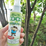 ✼&bull;&bull;┈┈┈┈&bull;&bull;✼&bull;&bull;┈┈┈┈&bull;&bull;✼⋆⸜ まだまだ蚊はいます！！ ⸝⋆赤ちゃん、小さなお子さんにおすすめの安全安心 無添加虫よけスプレーを毎日 愛用中⸜❤︎⸝市販の虫よけスプレーには、&hellip;のInstagram画像
