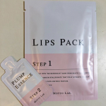 #PR #コスメディ製薬株式会社 #lipsshot #リップショット #マイクロニードル #ニードルコスメ #リップケア #唇ケア #唇 #リップパック #おうちエステ #美容 #美容好きな人と繋が&hellip;のInstagram画像
