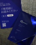 #PR #コスメディ製薬株式会社 #quanis #クオニス #ダーマフィラープレミア #コスメディ製薬 #マイクロニードル #ニードルコスメ #針美容 #マイクロニードルパッチ #目元ケア #スキン&hellip;のInstagram画像