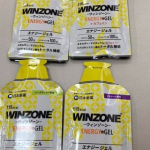 ランニングの人向けに作られたかもしれないですが、私はランニング以外にも、バーレッスンやダンスの練習前にも愛飲中。　ハードに動く前に固形物が食べられないたちなので、いつも液体かジェル飲料を飲みますが、そ&hellip;のInstagram画像