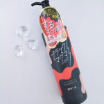 「ブラックマグマ ホットクレンジングオイル」温感&times;角栓するっと新感覚！"マグマのような"温感クレンジングオイルです。赤みの強いシアーなオレンジ色のオイルで、オイルにしては少しとろみのあるテクス&hellip;のInstagram画像