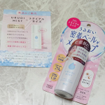 GR株式会社様よりメイクカバーうるおいミストN トライアルサイズ お試しさせていただきました💕粒子状のミストでメイクの上から3秒スプレーするだけで化粧崩れ、外的乾燥を防ぐフィックスミストの2週間お&hellip;のInstagram画像