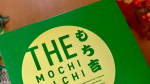 ✼&bull;&bull;┈┈&bull;&bull;✼&bull;&bull;┈┈&bull;&bull;✼&bull;&bull;┈┈&bull;&bull;✼&bull;&bull;┈┈&bull;&bull;✼毎月届く美味しいおやつ便！【もち吉の定期便(サブスク)】おせんべい、おかき、あられなどの米菓を中心に製造販売されている「おせんべい・&hellip;のInstagram画像