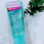 洗顔ジェル✨当選してお試しさせて頂きました🥰この洗顔は朝用🌞寝ている間の皮脂だけを落としてくれるというスグレモノ❣️実はジェル洗顔！初✨な　私は、泡立たないから微妙かなぁ〜と思って洗&hellip;のInstagram画像