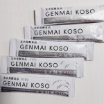 玄米酵素F100をお試ししてみました！ずっと気になっていた腸内環境。冬場はぜひ整えておきたい！この玄米酵素F100は腸内のビフィズス菌を増やす麹菌と玄米を発酵させたものだそう。直接飲んでも、ヨーグル&hellip;のInstagram画像