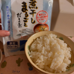 ご飯にだしの素は合う！！塩と出汁風味の肉な昆布とピーマンの和え物をのせて簡単な丼物に🫑🍖特に口に入れた時のだしの香りが食欲をそそる！#PR #マルトモ株式会社 #マルトモお試し #マルトモのだ&hellip;のInstagram画像