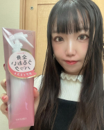 ✼&bull;&bull;┈┈┈┈&bull;&bull;✼&bull;&bull;┈┈┈┈&bull;&bull;✼ファーモイスト 全身パックボディミストつかってみました！✼&bull;&bull;┈┈┈┈&bull;&bull;✼&bull;&bull;┈┈┈┈&bull;&bull;✼片手でシュッと全身ケアができる高保湿ボディミスト！&hellip;のInstagram画像