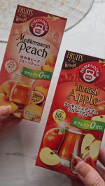 季節の変わり目は体調を崩しやすいですよね。こんな時は身体を温めリラックスするのが1番です。秋の夜長&hellip;なんて言葉もあるように、自分時間の楽しみのひとつに読書をしながら果実のおいしさがたっぷり詰まっ&hellip;のInstagram画像