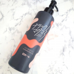 .マグマのようなクレンジングオイル、ブラックマグマ ホットクレンジングオイル個人的にはもうちょっとあったかくてもいいのになと思いつつ、メイクと馴染ませているとじんわりとあったかくなってきます☺️&hellip;のInstagram画像