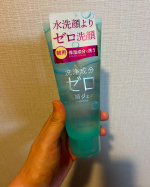 ジェルタイプの洗顔料を使ってみました泡立てる手間がなく出してすぐ使えるのは時短になります洗い上がりは肌がしっとりした感じぬるつきもないけど、若干鼻周りは念入りに洗いました洗浄成分はゼロなので&hellip;のInstagram画像