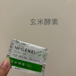 ファスティング初心者だから夜ご飯1日置き換えから始めます😌食物繊維たっぷりで、ビタミンB群やアミノ酸なども豊富。麹菌による発酵で各種酵素が生まれています。健康・美容に必要な栄養素が40種類以上&hellip;のInstagram画像