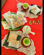 香り、味付け、食感、すべてにおいて私の好みで大好きな、あられ・おせんべいの『もち吉』さんそんな「もち吉」にサブスクがあるのを知りました季節ごとにおススメのあられ・おせんべいの詰め合わせが届くっ&hellip;のInstagram画像