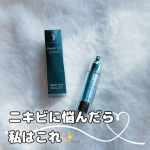 リソウ　リペアジェル日本初※1厚生労働省基準による臨床試験を実施✨　医学誌への掲載に加えて、新たに日本初※1となる厚生労働省の基準による医薬品レベルの臨床試験を実施🔍さらに2つの日本初※2成&hellip;のInstagram画像