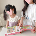 小1になって小学校に一人で行くのも日常になってきたねぇね👧🎒（毎朝遠い幼稚園まで送っていたのが嘘のよう😂）⁡子どもの一人行動が増えると、親としてはいろんなことが気になります🤔⁡⁡そこで親&hellip;のInstagram画像