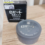 𓈒𓂂𓏸𖥧𖥣𖠋𖥣𖥧𓏸𓂂𓈒 #skincare #facewash ⁡⁎𓂃𓈒𓂃⁎𓂃𓈒𓂃⁎𓂃𓈒𓂃⁎𓂃𓈒𓂃⁎𓂃𓈒𓂃⁎𓂃𓈒⁡@rosette.official ⚘ロゼット洗顔パスタ ブラックパール⚘&hellip;のInstagram画像