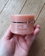 ✨家族みんなで使ってる💆&zwj;♀️✨#PR #コスメディ製薬株式会社 #cosmedy #千の潤い #タウリンニードル #ニードル美容液 #マイクロニードル #スキンケア #保湿 #美容液 #針美容&hellip;のInstagram画像