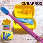 スイス発ポーチに入る歯みがきセット「クラプロックスビーユー」のご紹介です。日本の商品ではあまりみない、ビビットなカラーが目を惹きます。歯ブラシ、歯磨き粉、歯間ブラシがコンパクトなケースで嵩張ら&hellip;のInstagram画像