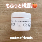 ▷ モフモフレンズ　しっとり肌バリアクリーム白玉グルタチオン、バクチオール、6つのビタミン成分を配合。白玉のようなツヤっと明るい透明肌に🤍✨しっかりめのふわっとしたテクチャーで、しっとりした使&hellip;のInstagram画像