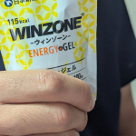 #PR #日本新薬 #WINZONE #ウィンゾーン #エナジージェル #ランニング #マラソン #マラソンサプリ #マラソン補給食 #monipla #nipponshinyaku_fan　　　　少&hellip;のInstagram画像