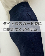 履くと綺麗なラインに見せてくれる＆体幹整えてくれるガードル✨️ヒップライン、いい感じ✨️横からのスタイルも&hellip;いい感じ✨️めっちゃ自信持てる！！まさにこれだー！と最近ハマってるのがこちら💓&hellip;のInstagram画像