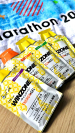 マラソンシーズンに突入🏃&zwj;♀️💨コンパクトで飲みやすいエナジージェル✨.#PR #日本新薬 #WINZONE #ウィンゾーン #エナジージェル #ランニング #マラソン #マラソンサプリ #マラ&hellip;のInstagram画像