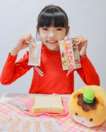 ⟡.&middot;*.🐴✨𓂃𓂂ꕤ*.ﾟ今日10/28は群馬県民の日！🐴群馬県民のソウルフード&ldquo;焼きまんじゅう&rdquo;を手軽にトーストで楽しめる、『つけて焼いたら 焼まんじゅうトーストのたれ』をお試しさせて頂&hellip;のInstagram画像