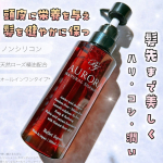 #PRバレリーナ絶賛、注目のフルボ酸、ミノキシジル誘導体配合で話題のオーガニックシャンプー控えめな泡立ちだけど指通り良くて摩擦レズで洗えて洗い流しもスムーズ泡パックもできて、髪にやさしくこ&hellip;のInstagram画像