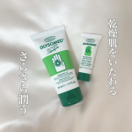 ㅤㅤㅤㅤㅤㅤㅤㅤㅤㅤㅤㅤㅤㅤㅤㅤㅤㅤㅤㅤㅤㅤㅤㅤㅤㅤ🌿グリソメドハンドクリームAソフト（フローラル）🌿グリソメドハンドクリームAミニ（無香料）（フローラル）みずみずしいテクスチャーで直ぐに手&hellip;のInstagram画像