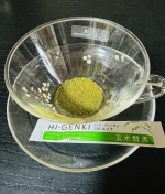 モニプラでいただいた玄米酵素ハイ・ゲンキスピルリナためしてみました💛🌟わたしは朝食を1食これに置き換え⭐️抹茶ラテ風に牛乳に混ぜてみました🥛食物繊維が豊富でビタミンミネラルを補えるので朝から&hellip;のInstagram画像