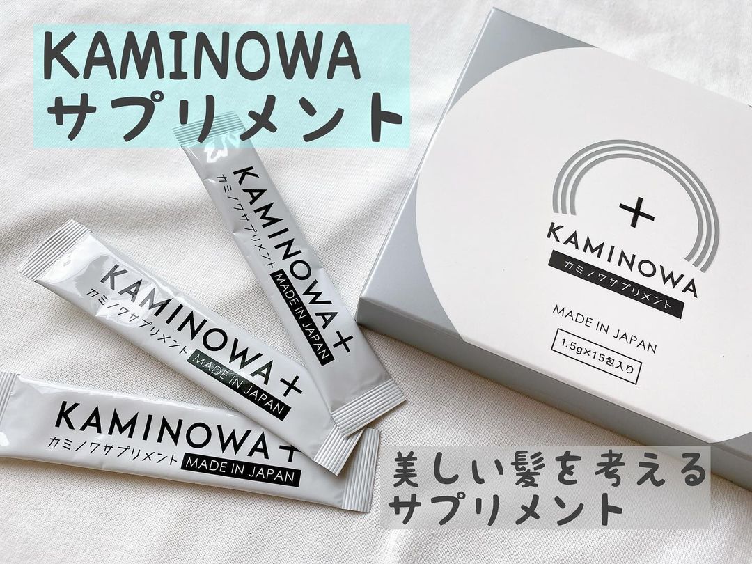 口コミ投稿：KAMINOWAサプリメント美しい髪を考えるサプリメント🩷日本独自の成分 「ワサビ（WASAB…