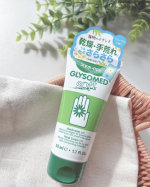 𓊮𓊮𓊮⁡🌿グリソメド　　ハンドクリームA ソフト（フローラル）🌿⁡バラエティショップなどでもよき見かけ、コスメ好きにも愛用者さんが多いグリソメド✨今回は数量限定で登場しているベタつきの&hellip;のInstagram画像