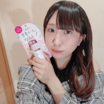 今回は、メイクカバーさんの「メイクカバーうるおいミストトライアルサイズ」を、使ってみました(*&acute;꒳`*)❤︎粒子状のミストでメイクの上から３秒スプレーするだけで化粧崩れ、外的乾燥を防ぐ&hellip;のInstagram画像