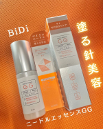 天然マイクロニードル含有の塗る針美容液【ビディ ニードルエッセンス GG 50ml】を使ってみたよ！✅限りなく毛穴レスを目指すなら乾燥によってくすんでみえる肌にうるおいを与え、毛穴の目立たない&hellip;のInstagram画像