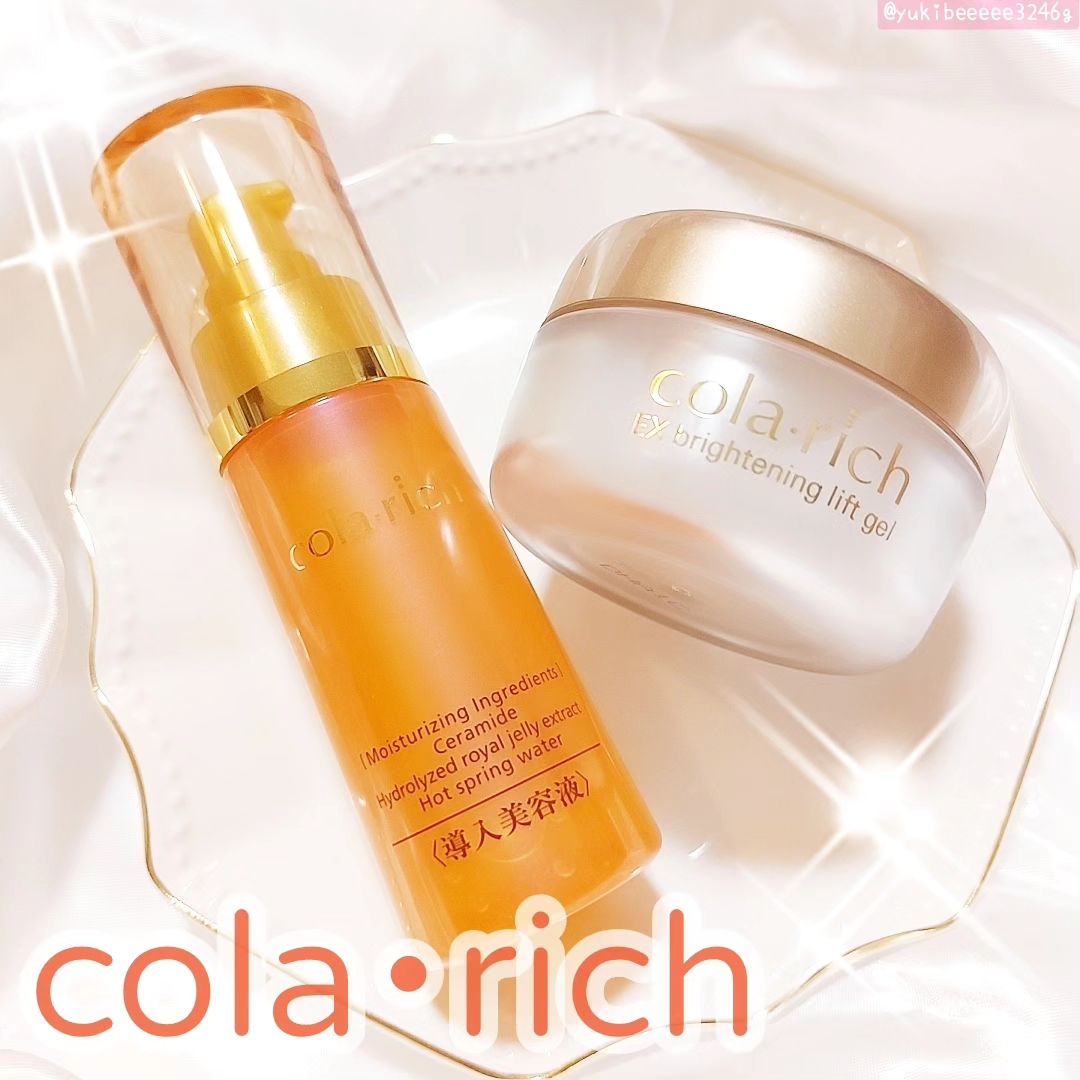 口コミ投稿：⁡⁡⸜ ෆ‪ ‪⸝‍⁡⁡コラリッチの導入美容液とオールインワンジェルを使ってみたよ🌙ハリと保…