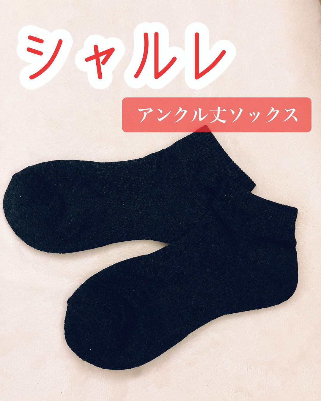 口コミ投稿：...シャルレ様の「アンクル丈ソックス」を体験させていただきました💓...手に取った瞬…