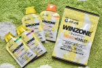 #PRアスリートさん向け「ウィンゾーン」この薄さ大事。マラソンの時って荷物は増やしたくないけどチャージは必要。このサイズ感はありがたい💚味も4種類あるので自分の好きな味を見つけられるのも良き。美&hellip;のInstagram画像