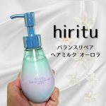 @hiritu_official 大好きなhirituブランドのオーロラシリーズを提供していただきました✨️美容情報など他にもたくさん投稿してます♡▶︎▶︎▶︎ @lenlento39✼&bull;&bull;&hellip;のInstagram画像