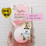 ラインストーンが付いた容器が可愛い🩷セラフォアエッセンスパウダー　3色展開で、私が使ったのは、標準色のミディアムベージュ。SPF25・PA++。美容液&ミネラル成分82%。ビタミンC&hellip;のInstagram画像