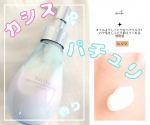 hiritu　ヒリツオーロラシリーズ💎バランスリペアヘアミルクカシス&パチュリの香りがめちゃ好きなヘアミルク*・・・ーーーーーーーーーー・・・*.。o○オイルの方がツヤが出&hellip;のInstagram画像