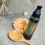 ルーティーヘアオイルスムースをお試し中🧡スタイリッシュな容器はほんとおしゃれでテンションもＵＰ中(&cap;︎&omega;&cap;︎〃)❤︎アウトバスだからお風呂あがりのウェット状態の髪の毛になじませて🛁ほんとこの&hellip;のInstagram画像