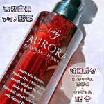 #PRバレリーナ絶賛、注目のフルボ酸、ミノキシジル誘導体配合で話題のオーガニックシャンプー２回目のレビューです🩵最初はあんまり泡立たなかったんだけど使い続けていく内に泡立つようになってこ&hellip;のInstagram画像
