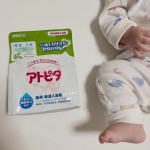 ❁.｡.:*:.｡.✽.｡.:*:.｡.❁.｡.:*:.｡.✽.｡.:*:.｡.❁.｡.　＼ アトピタ　薬用保湿入浴剤がリニューアル ／【 アトピタ　薬用保湿入浴剤 】従来のボトル&hellip;のInstagram画像