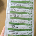 #PR #株式会社玄米酵素 #玄米酵素 #ハイゲンキ #一食置き換え #ファスティング #酵素ファスティング #プチ断食 #monipla #genmaikoso_fan食物繊維たっぷりで、ビタミ&hellip;のInstagram画像