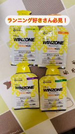 「WINZONE エナジージェル」1袋当たり40gと携帯性も抜群で、エネルギー補給としてバナナ1.5本分のエネルギー（115kcal）を配合したエナジージェル。マグネシウムを1袋あたり50mg配&hellip;のInstagram画像