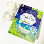 汗かきエステ気分　ナイトスキンケア　500g上品で爽やかなシャルドネティーの香りのバスソルト🛁ふわっと香るのでお風呂の時間が至福のひとときに✨お湯(約200L)を入れた後付属のスプー&hellip;のInstagram画像