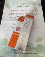 モニプラ様からいただきましたビディ ニードルエッセンス GG 50ml乾燥によってくすんでみえる肌にうるおいを与え毛穴の目立たないキメの整った肌へ導く導入美容液なんと237500本ものマ&hellip;のInstagram画像