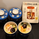 玉露園の、しいたけ茶を使って、茶碗蒸し炊き込みご飯おじや和風明太子パスタおでんなど、いろいろ作ってみました。玉露園しいたけ茶は、乾しいたけを微粒状にして、しいたけの持味を生かした&hellip;のInstagram画像