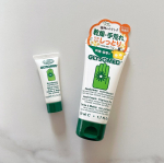 .手がカッサカサになる季節がやってきた ☃︎🩵𓂃 𓈒手荒れが酷くなる前に保湿保湿💦GLYSOMEDは濃厚なクリームなのでしっとりと仕上げてくれます🥰 香り付きもあるけど、家族みんな&hellip;のInstagram画像